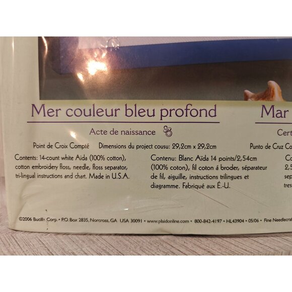 Bucilla Baby Deep Blue Sea Birth Record Counted Cross Stitch Kit 43904 - Picture 3 of 3